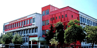 Navrachana University Admission 2024: Courses, Eligibility, Registration and Fees