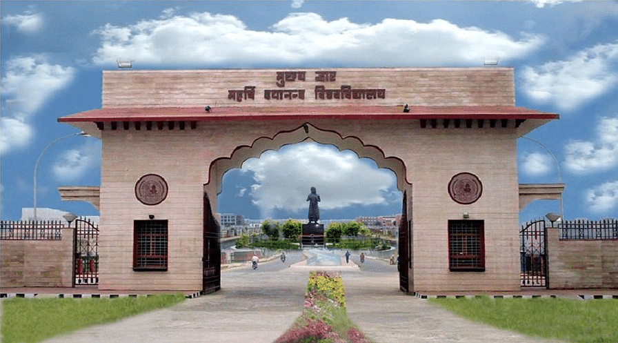 Affiliated Colleges - Maharshi Dayanand University - [MDU], Rohtak 2025 ...