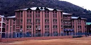 IIT Mandi Course Admissions 2024: Cutoff, Eligibility, Dates, Selection Criteria