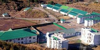 BGSBU Rajouri Admission 2024: Courses, Fees, Eligibility Criteria