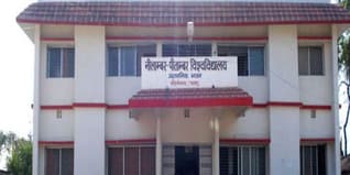 Nilamber Pitamber University (NPU) Admission 2024: Course, Fees, Syllabus, Result, Exam Dates