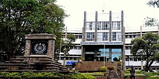 Bangalore University Admission 2024: UG, PG, PhD, Courses, Eligibility, Application Form, Dates