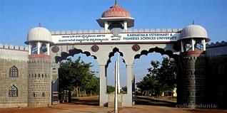 KVAFSU Admission 2024: Courses, Application Process, Eligibility, Fees
