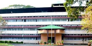 Kerala Agriculture University Admission 2024: Courses, Fees, Application Form, Eligibility, Entrance Exam