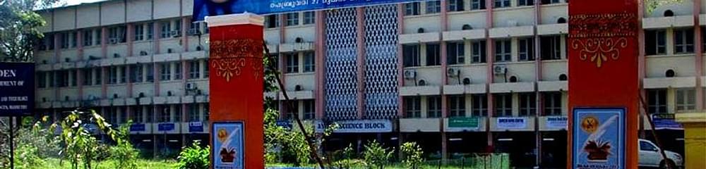 Kerala Veterinary and Animal Sciences University - [KVASU] Pookode