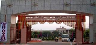 Mahatma Gandhi Chitrakoot Gramoday Vishwavidyalaya- [MGCGV]