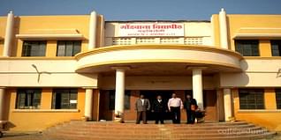 Gondwana University Admission 2024: Courses, Eligibility, Dates, Selection Process, Registration