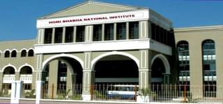 Homi Bhabha National Institute - [HBNI]