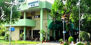 Central University of Punjab (CUP) Admission 2024: Courses, Eligibility, Dates, Application Process