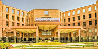 AIIMS Jodhpur Admission 2024: Dates, Courses, Eligibility, Selection Criteria & Cutoff