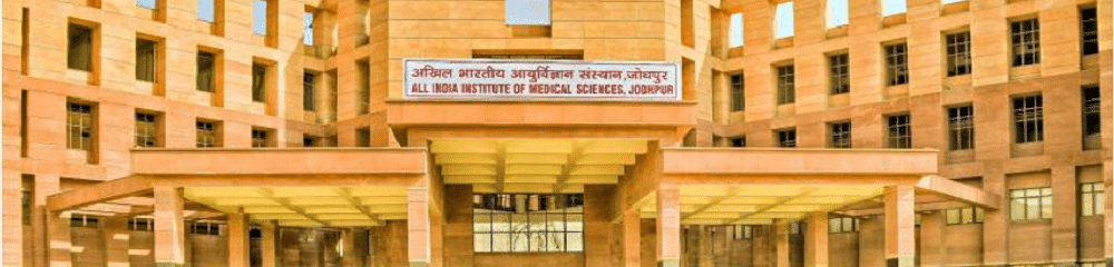 All India Institute of Medical Sciences - [AIIMS]