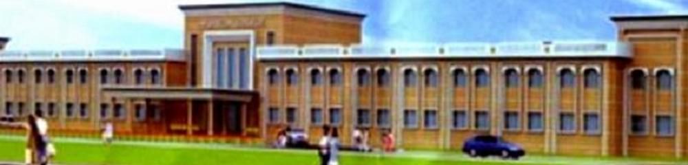 Dr Sarvepalli Radhakrishnan Rajasthan Ayurved University - [DSRRAU]
