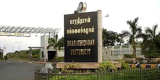 Bharathidasan University (BDU) Admission 2024: Fees, UG, PG, Eligibility