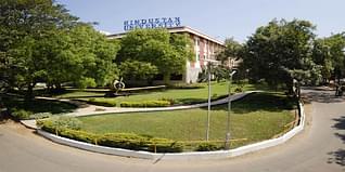 HITS Chennai Admission 2024: Dates, Eligibility, Selection Criteria, Application Process