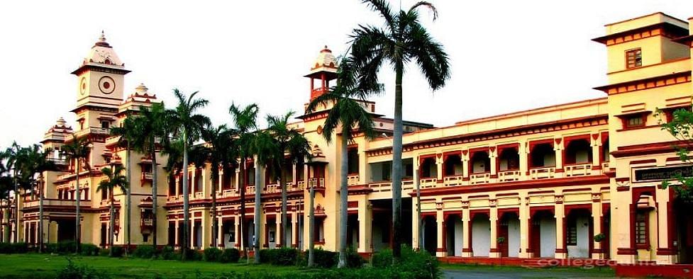 BHU MCA Admission 2024: Fees, Eligibility, Application Form, Last Date