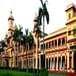 BHU Agriculture Admission 2024: Courses, Fee, Eligibility