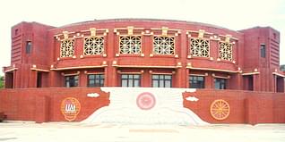 IIM Lucknow Admission 2024: WAT PI Shortlist Out, Cutoff, Courses, Selection Criteria