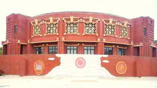 IIM Lucknow