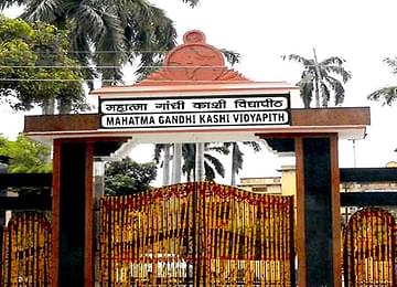 MGKVP Campus