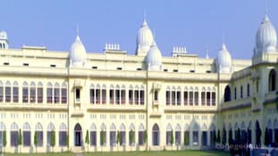 University of Lucknow