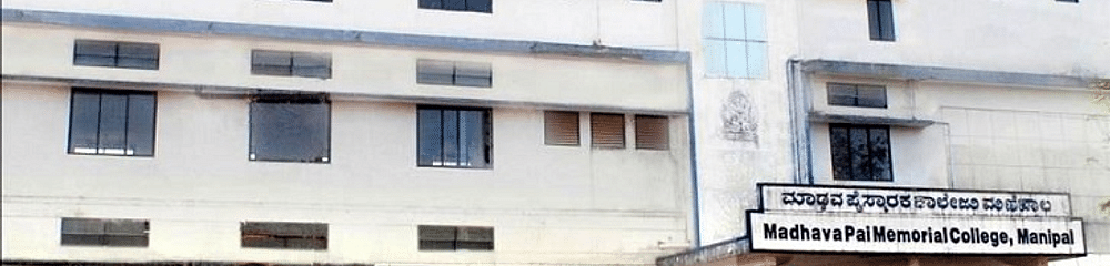 Madhava Pai Memorial College - [MPMC] Manipal