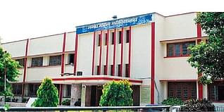 Magadh Mahila College Admission 2023, Entrance Exam, Cutoff, Notification