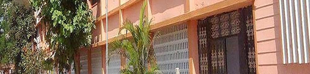 Arignar Anna Government Arts College