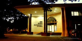DOMS IIT Roorkee Admission 2026: Courses, Cutoff, Eligibility, Selection Criteria