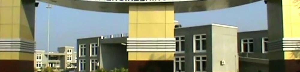 Government Engineering College - [GEC]