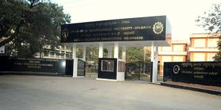 University BDT College of Engineering Admission 2025: Dates, Fees, Eligibility, Application Process, Selection Criteria
