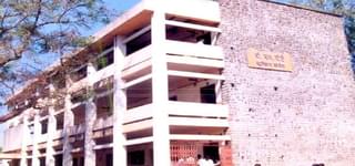 Mahavir  Mahavidyalaya