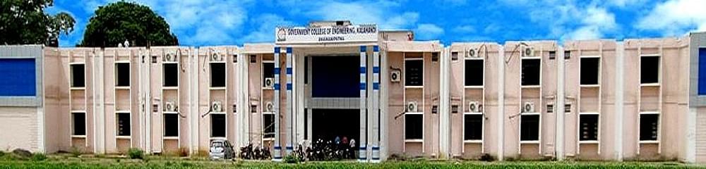 Government College of Engineering