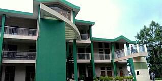 NIT Mizoram Courses Admission 2024: Eligibility, Selection Criteria, Application Process
