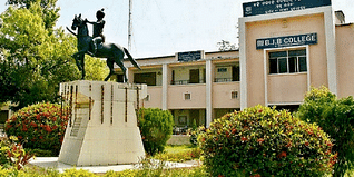 BJB College Admission 2023: PG Admissions, Admission schedule