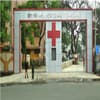 Indira Gandhi Government Medical College & Hospital Nagpur