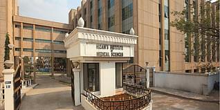 Nizam's Institute of Medical Sciences (NIMS), Hyderabad Admissions 2024: Course, Fees, Eligibility, Selection Criteria