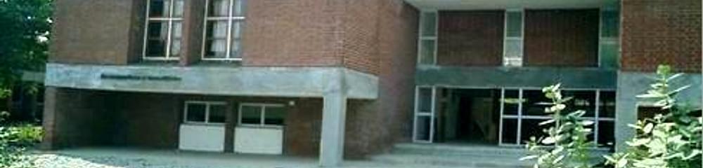 University School of Law, Gujarat University - [USLGU]