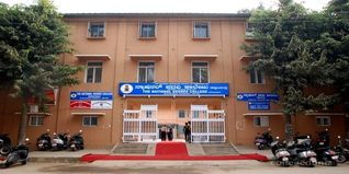 National Degree College, Jayanagar Admission 2022: Courses, Eligibility, Application Process