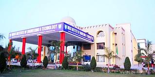Indus Institute of Technology & Engineering (IITE) Ahmedabad Admission 2023: Cut Off, Eligibility