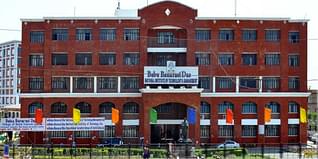 BBDITM Admissions 2024: B.Tech, M.Tech, MBA, Cut Off, Fees, Eligibility