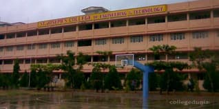 SJCET Admissions 2026: Dates, Courses, Fees, Eligibility, Selection Criteria, Application Process