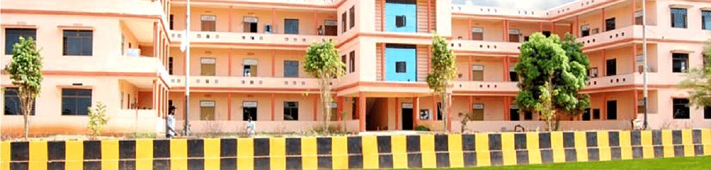 Sri Venkateswara Institute of Science and Information Technology - [VISIT]
