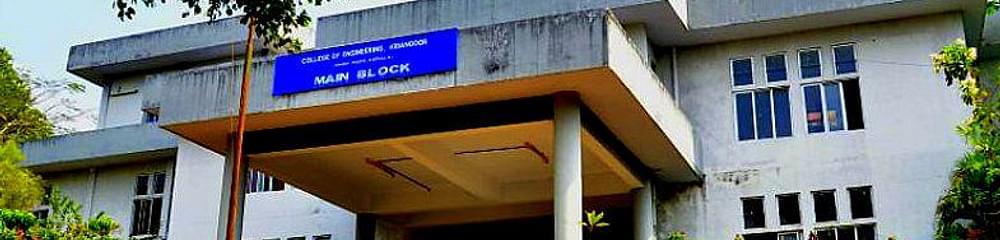 College of Engineering Poonjar