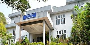 College of Engineering, Kidangoor Admission 2024: Application form, Eligibility, Last Date