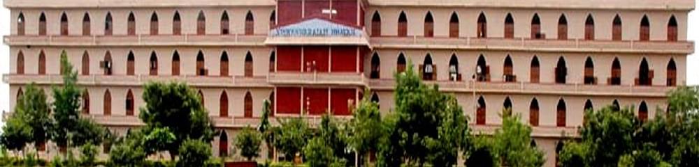 Dr Samuel George Institute of Engineering and Technology - [SGIT]