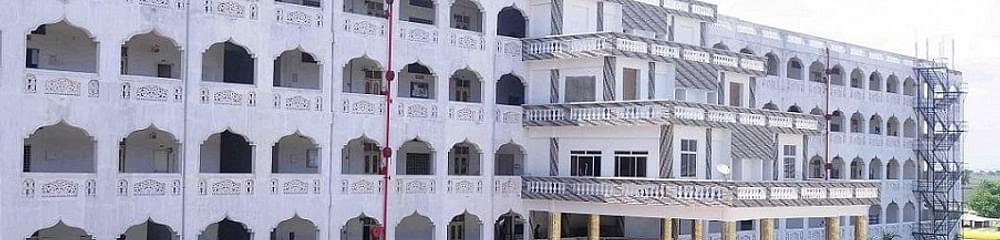 Malineni Perumallu Educational Society's Group of Institutions (Integrated Campus)