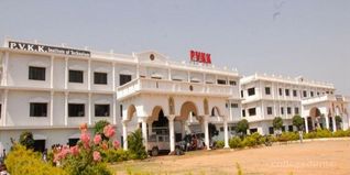PVKK Institute of Technology Anantapur: Admission 2025, Fees, Courses, Cutoff, Ranking, Placement