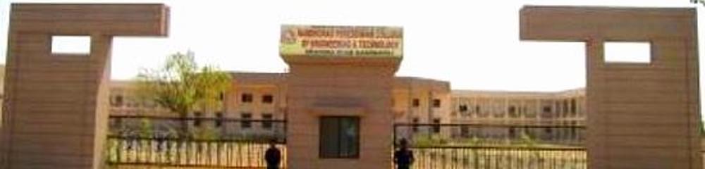 Namdeorao Poreddiwar College Of Engineering & Technology