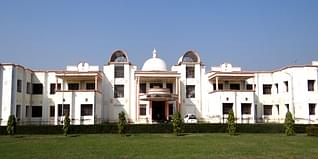 DUVASU, Mathura Admission 2024: Entrance Exam, Application form