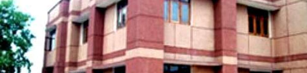 Manyavar Kanshiram Govt Degree College